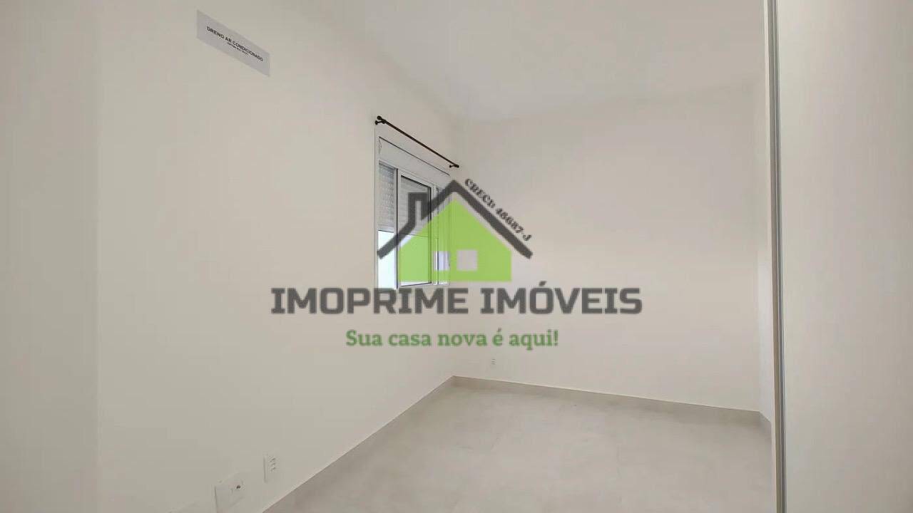 Apartamento, 2 quartos, 64 m² - Foto 13