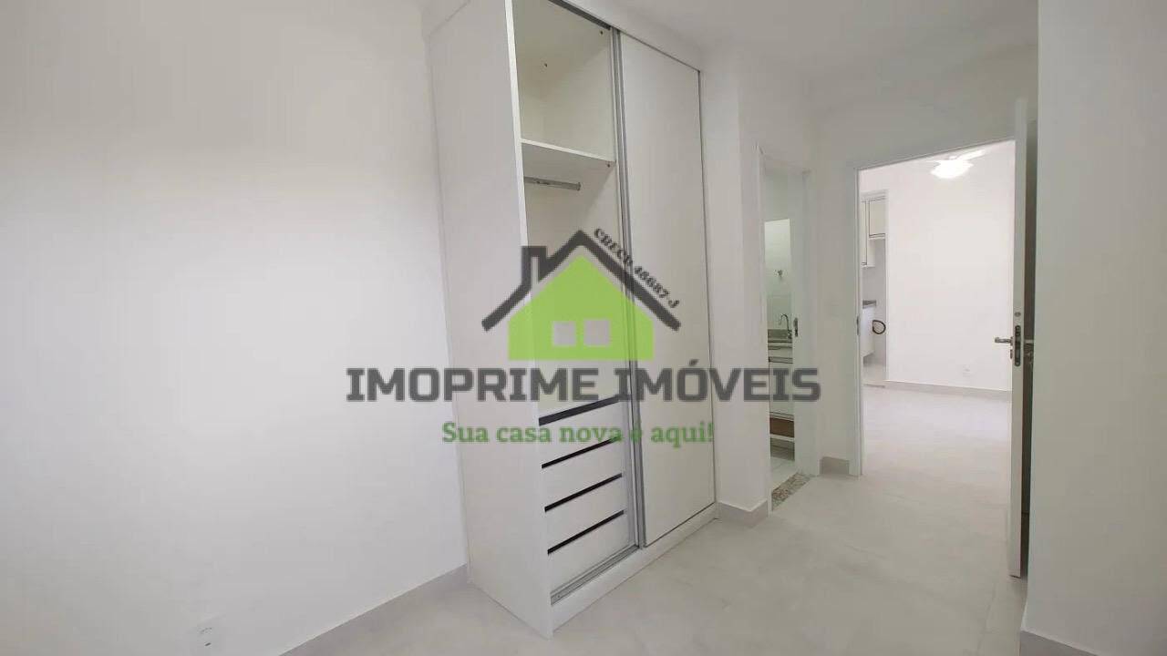Apartamento, 2 quartos, 64 m² - Foto 14