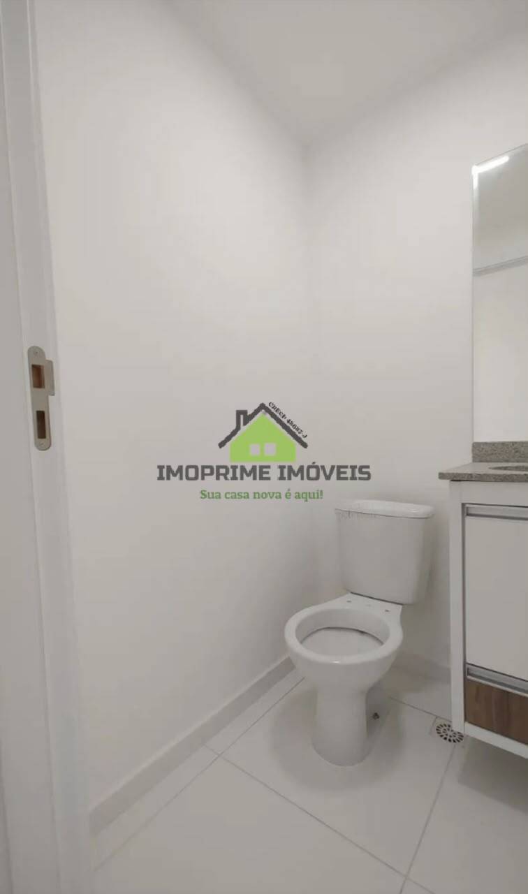 Apartamento, 2 quartos, 64 m² - Foto 16