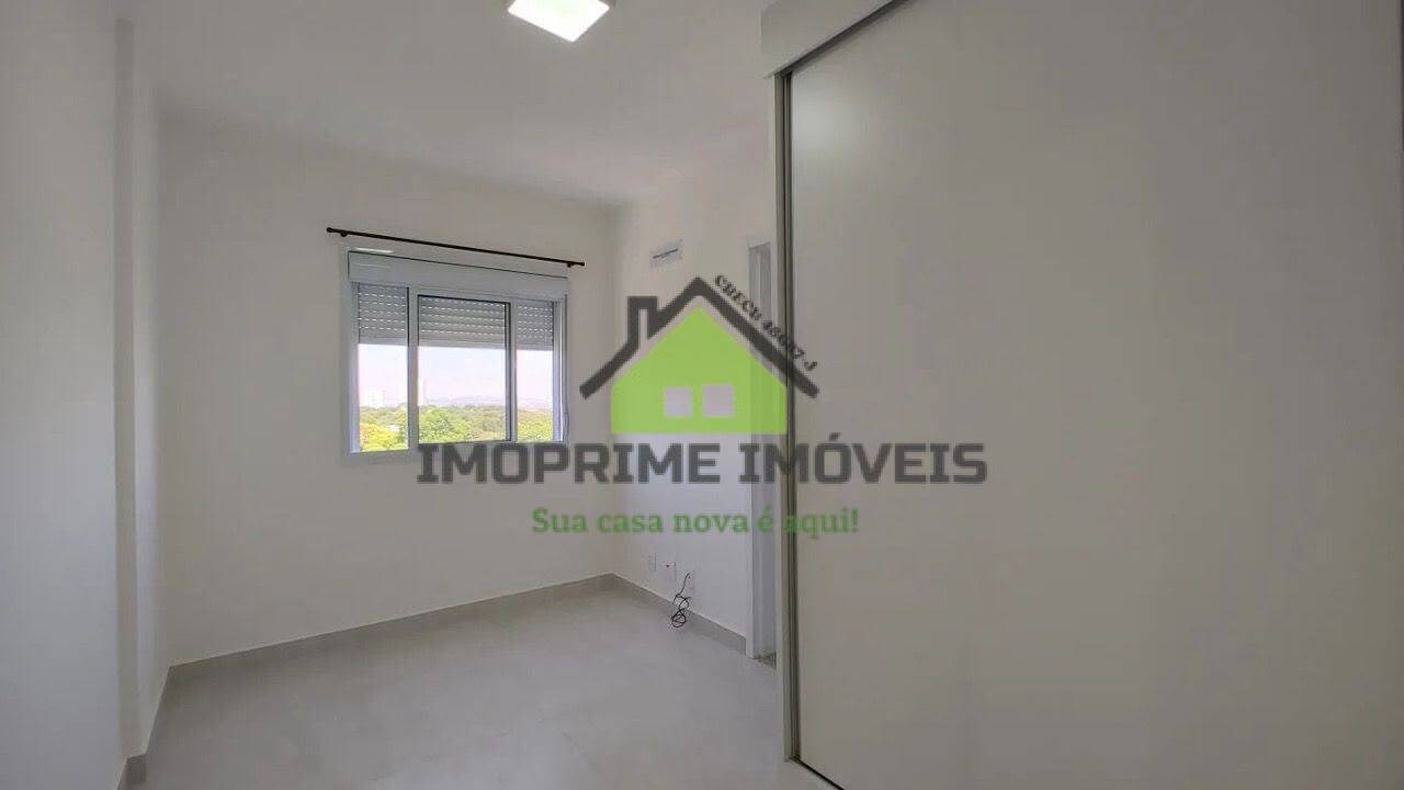 Apartamento, 2 quartos, 64 m² - Foto 21