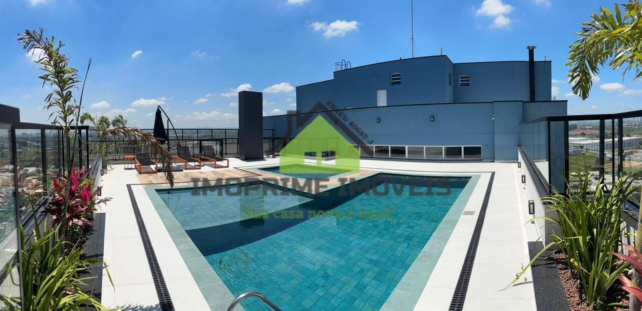 Apartamento, 2 quartos, 68 m² - Foto 35