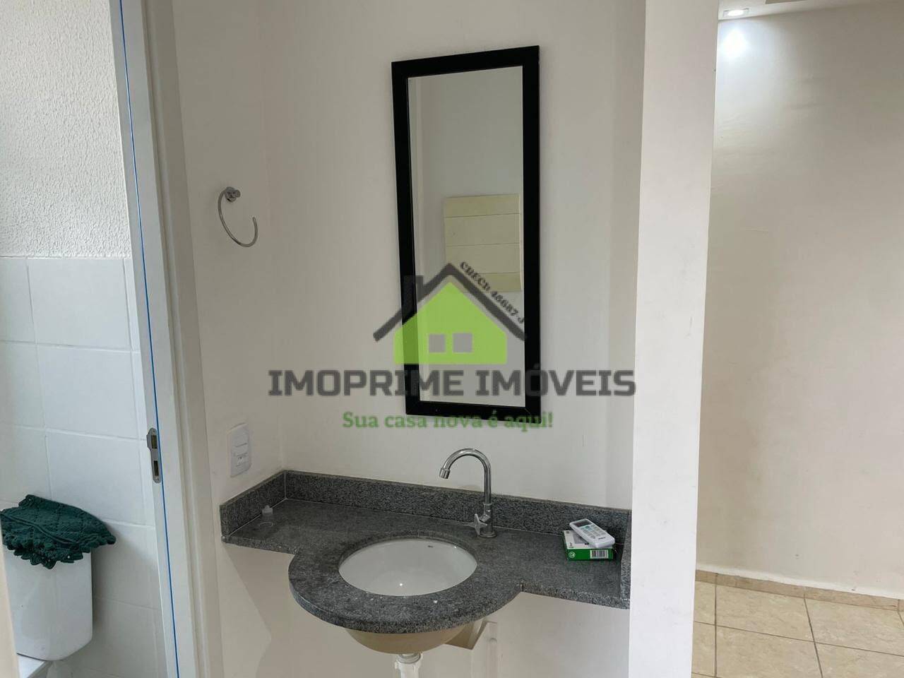 Apartamento, 2 quartos, 45 m² - Foto 15