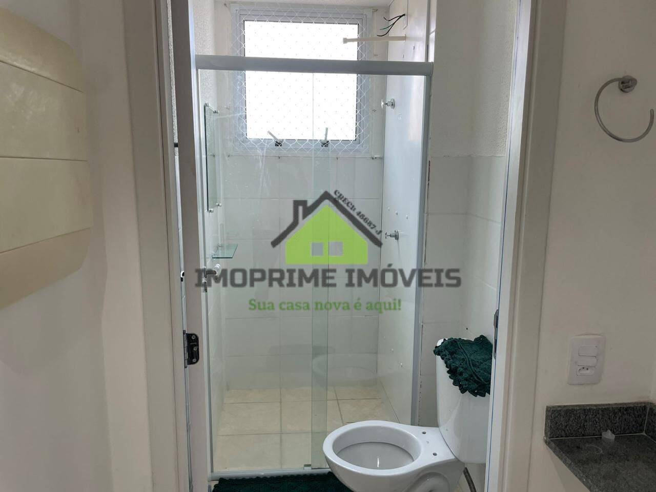 Apartamento, 2 quartos, 45 m² - Foto 16