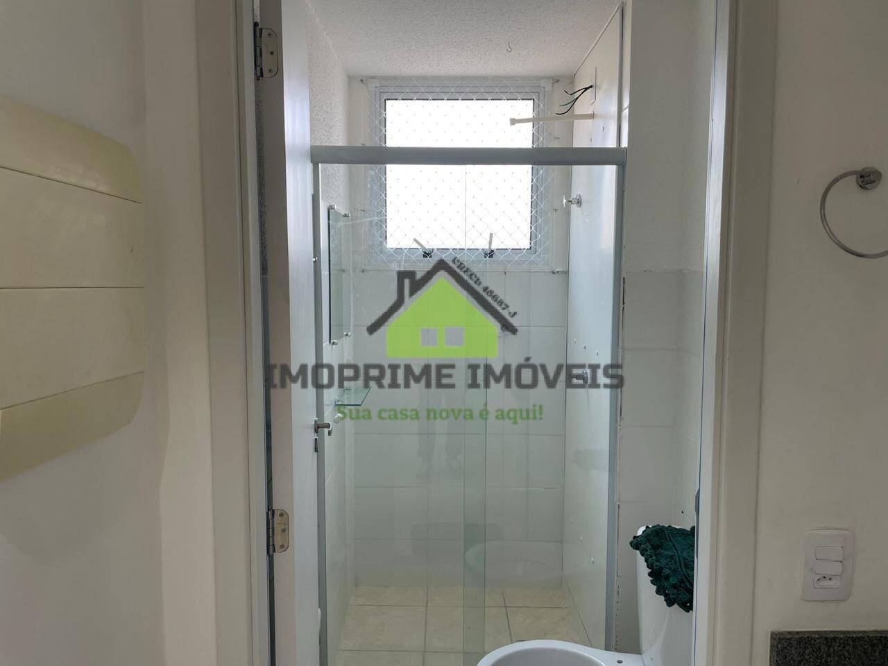 Apartamento, 2 quartos, 45 m² - Foto 14