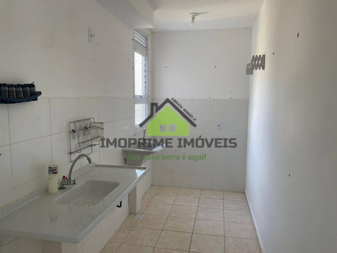 Apartamento, 2 quartos, 45 m² - Foto 1