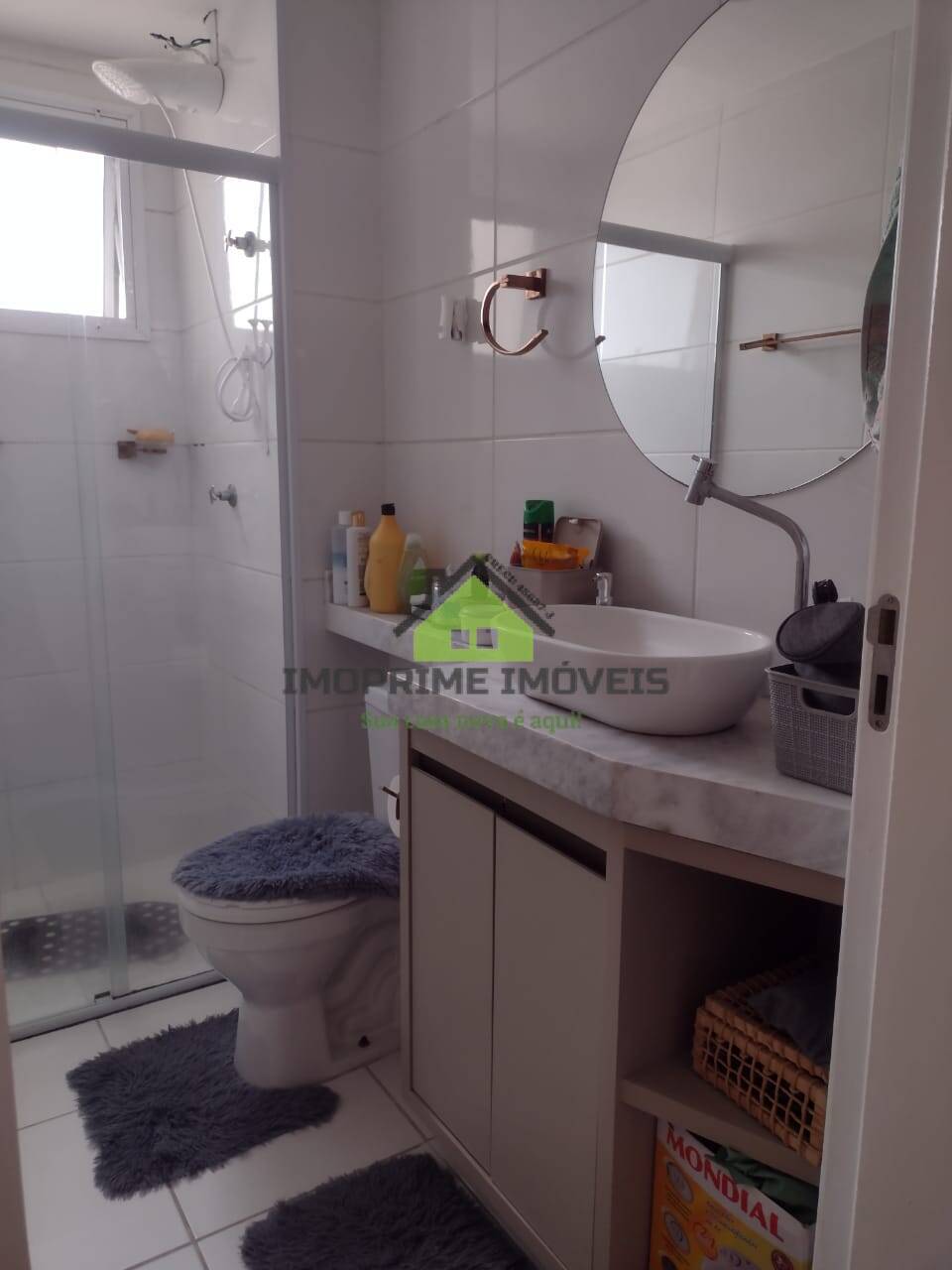 Apartamento, 2 quartos, 57 m² - Foto 14