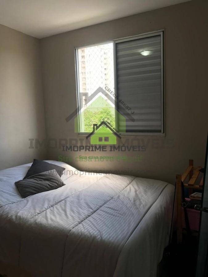 Apartamento, 2 quartos, 48 m² - Foto 6